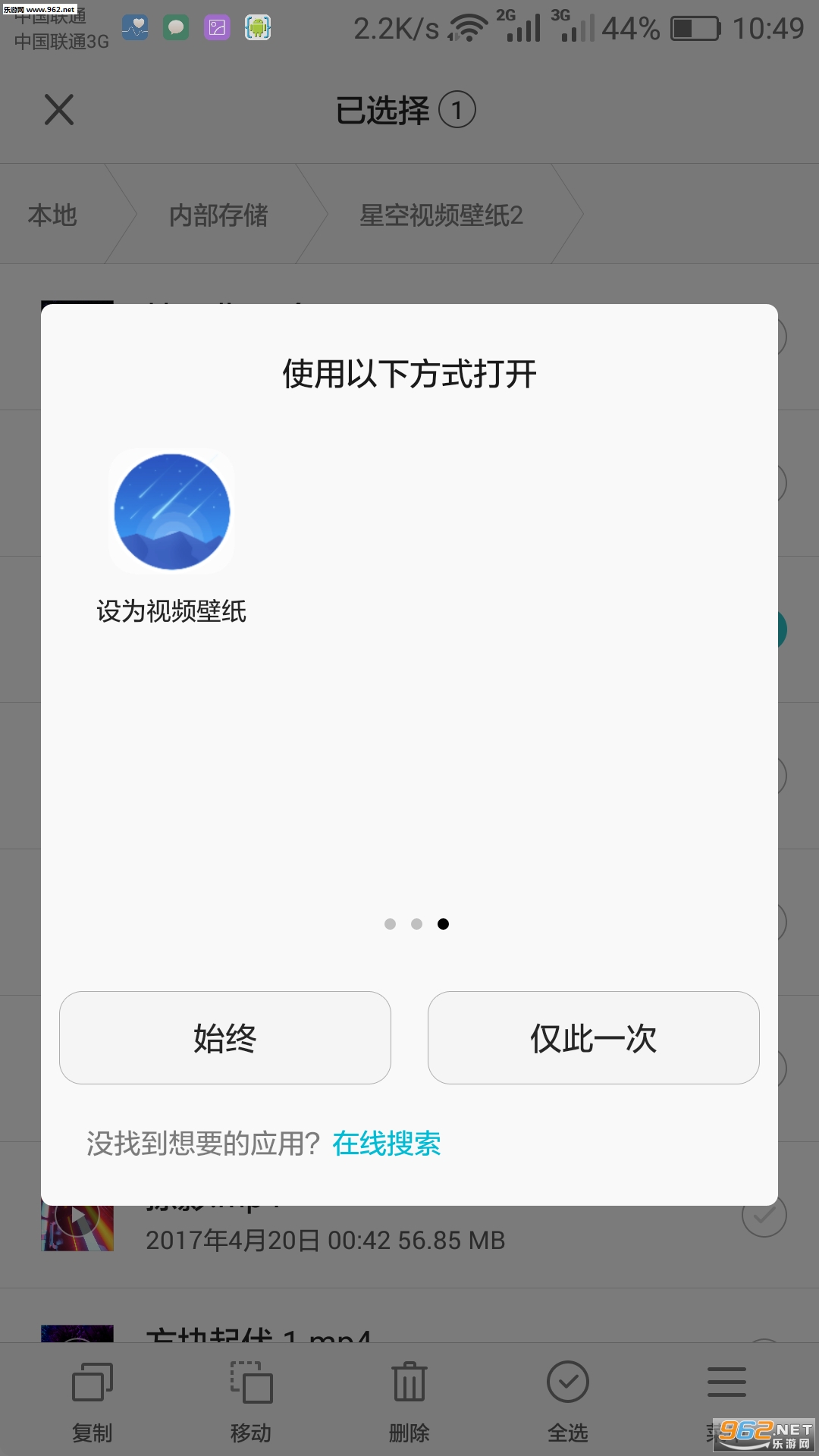 ħ����Ƶ��ֽ1.4.9v1.4.9��ͼ3