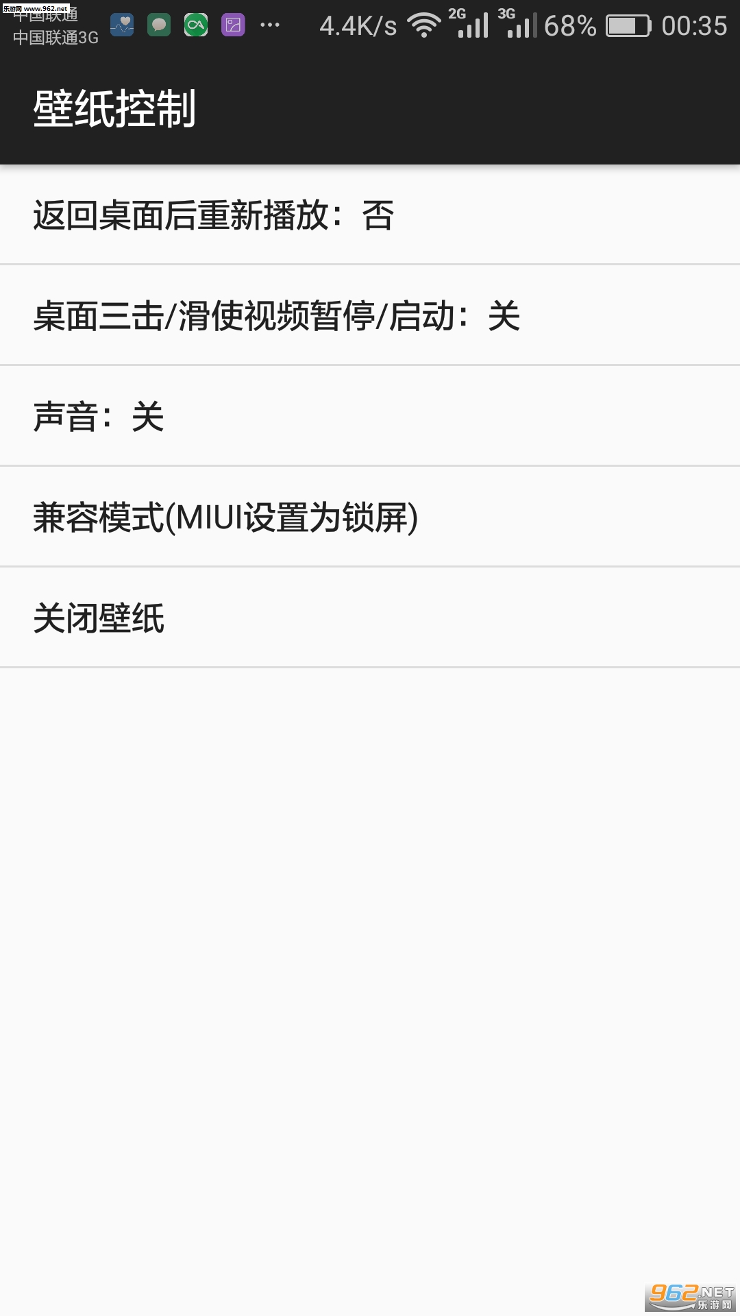 ħ����Ƶ��ֽ1.4.9v1.4.9��ͼ4