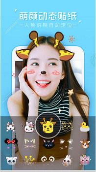 ������ֵ����v1.4.0(���°�)��ͼ0
