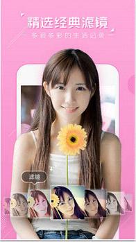 ������ֵ����v1.4.0(���°�)��ͼ1