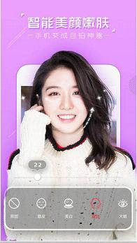 ������ֵ����v1.4.0(���°�)��ͼ2