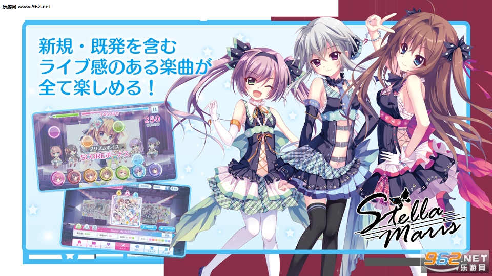 �ꥹ�ƥå�(Re Stage����)v1.0.5��ͼ2