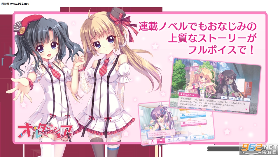 �ꥹ�ƥå�(Re Stage����)v1.0.5��ͼ0