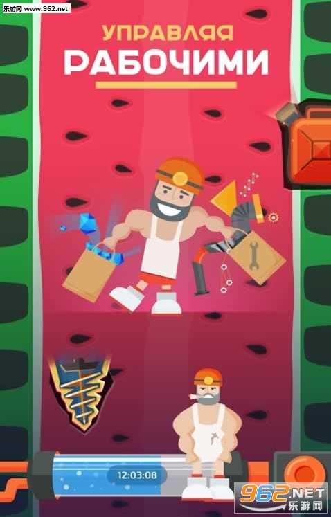 Drilla(�꾮С��������)v2.0.3��ͼ0