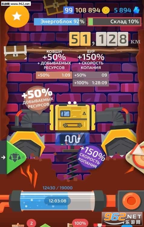 Drilla(�꾮С��������)v2.0.3��ͼ1