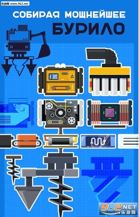 Drilla(�꾮С��������)v2.0.3��ͼ3