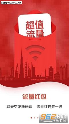 ��֩��appv1.3.2��ͼ0