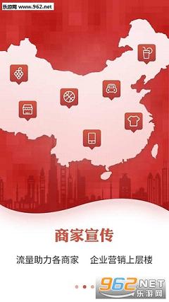 ��֩��appv1.3.2��ͼ1