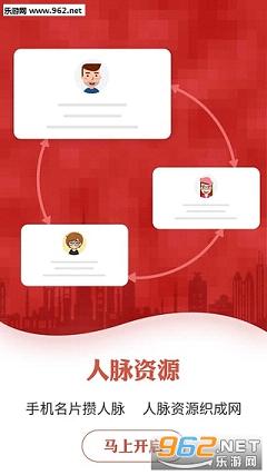 ��֩��appv1.3.2��ͼ3