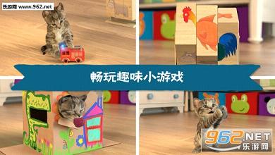 Little KitteСè����ϲ����èiOSƻ����(Little Kitten)v3.6��ͼ1