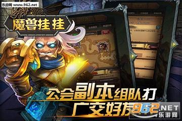 ħ�޹ҹ�����v1.0.2��ͼ0