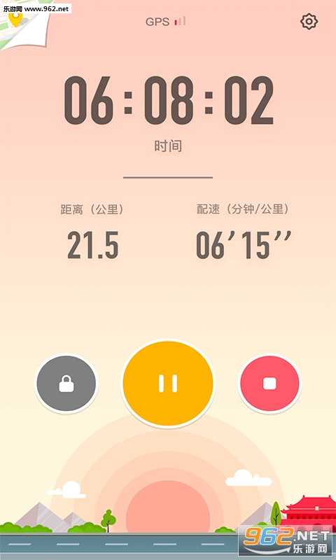 �ܲ��Ʋ�����app��ͼ3