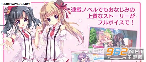 �ꥹ�ƥå�(Re:Stage!�����貽�ٷ���)��ͼ0