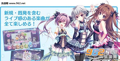 �ꥹ�ƥå�(Re:Stage!�����貽�ٷ���)��ͼ1