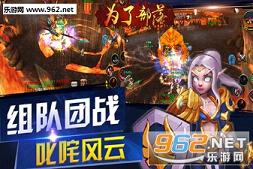 Ϊ�˲�������v1.0.4��ͼ1