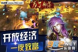Ϊ�˲�������v1.0.4��ͼ2