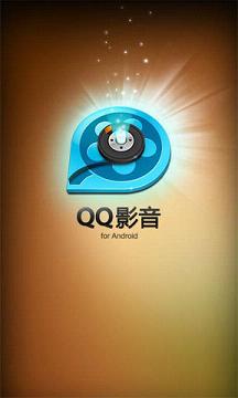 QQPlayer(QQӰ����׿��)v3.2.0.438��ͼ3