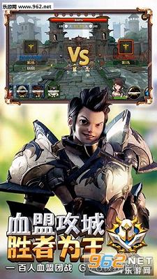 ����x����2�ٷ���v1.22��ͼ0