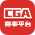CGA����ƽ̨�ٷ���
