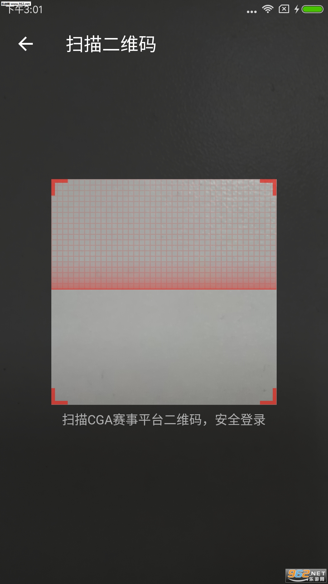 CGA����ƽ̨�ٷ���v1.1.3��ͼ1