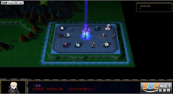 ħ��RPG��ͼ У԰����¼3 v1.0��ʽ�� �����ع��Խ�ͼ0