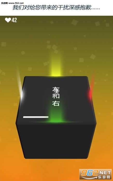 Not Not(�����ƻ�������)v1.3��ͼ0
