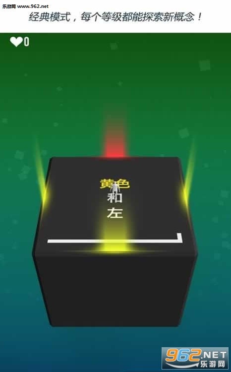 Not Not(�����ƻ�������)v1.3��ͼ2