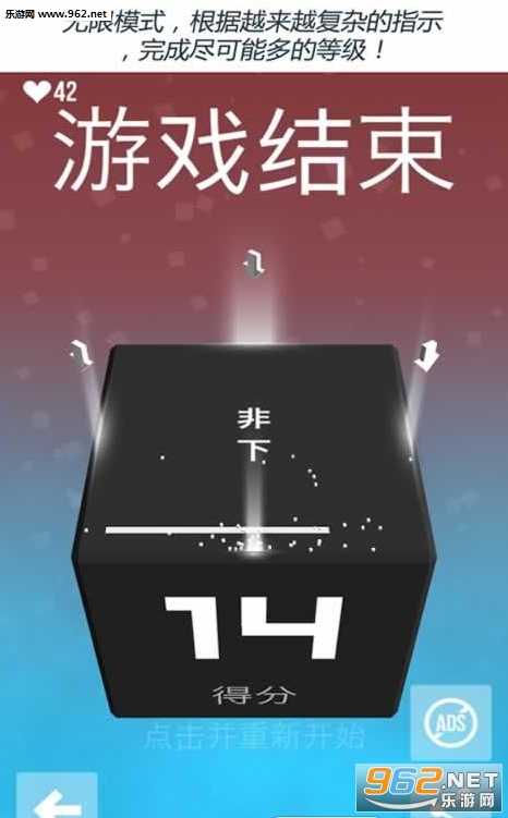 Not Not(�����ƻ�������)v1.3��ͼ3