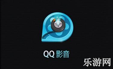 qqӰ��������_qqӰ���ֻ���_���°�_������