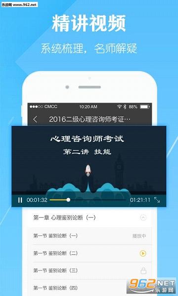 �п���ٷ���v1.4.1.3��ͼ0