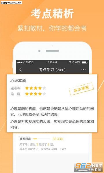 �п���ٷ���v1.4.1.3��ͼ1