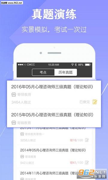 �п���ٷ���v1.4.1.3��ͼ2