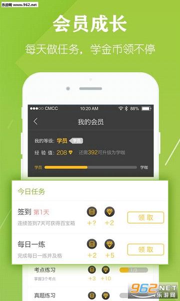 �п���ٷ���v1.4.1.3��ͼ4