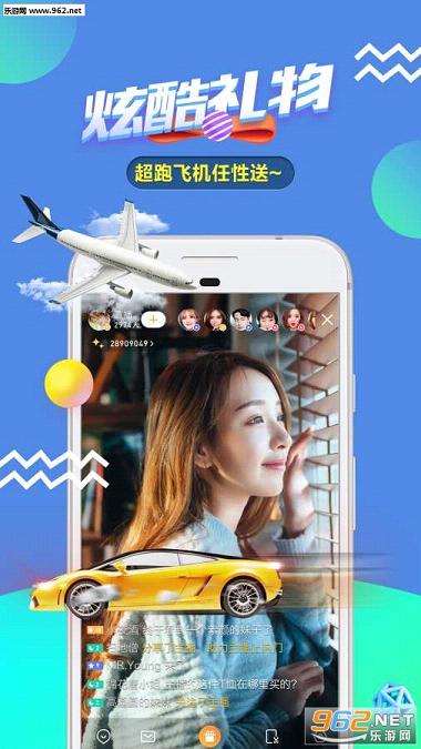 ��ţ����app��ͼ1