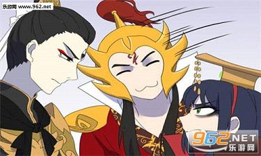 閻王不高興手游版截图0