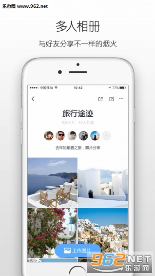 С���app�ֻ���v1.4.2��ͼ0
