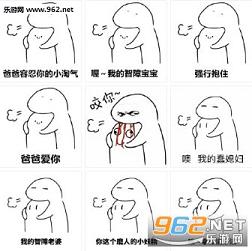 �ְ��������С��Ƥ�������ͼ0