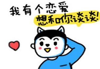 520�����ϵ�д�ȫ