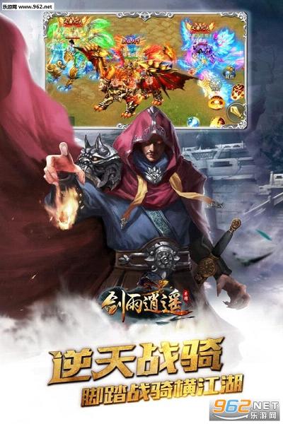 ������ң���°�v1.0.1��ͼ0