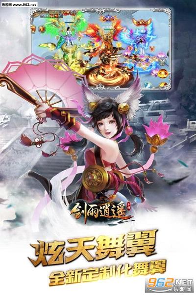 ������ң���°�v1.0.1��ͼ1