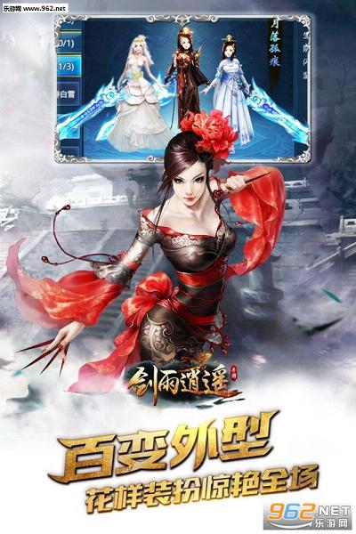 ������ң���°�v1.0.1��ͼ2