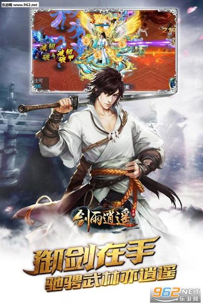 ������ң���°�v1.0.1��ͼ3