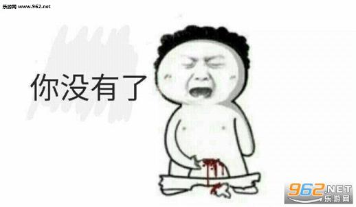 ���������û�оͱ���������ͼ0