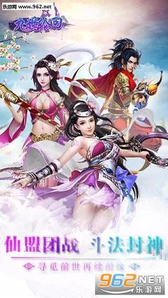�����ֻذ�׿��v1.0.0��ͼ0