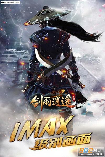 ������ң���°�v1.0.1��ͼ4