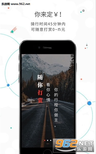 �ڰݵ���app�����ͼ1