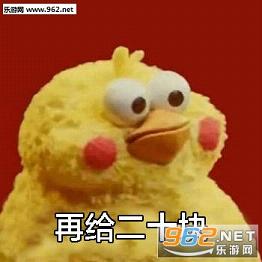 �ɴ�Ѽ����ʮ��Ǯ�������ͼ0