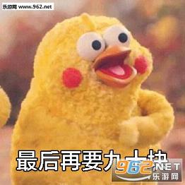 �ɴ�Ѽ����ʮ��Ǯ�������ͼ2