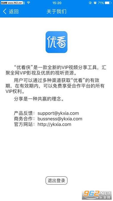 �ſ���appv1.0��ͼ1