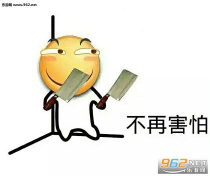 ����ǽ�Ǻ��±����û��ʲô���µ�ϵ�н�ͼ0